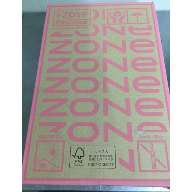 サントリー(サントリー)のZONE　Utopia ユートピア500ml×24本 1ケース☆ 食品/飲料/酒の飲料(ソフトドリンク)の商品写真