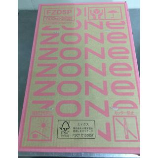 サントリー(サントリー)のZONE　Utopia ユートピア500ml×24本 1ケース☆(ソフトドリンク)