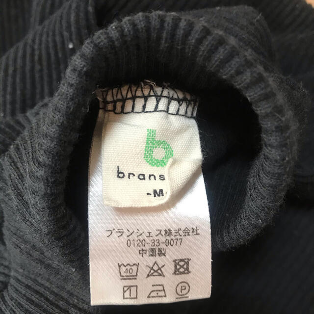 Branshes(ブランシェス)のブランシェス リブスカート 女の子 100110 キッズ/ベビー/マタニティのキッズ服女の子用(90cm~)(スカート)の商品写真