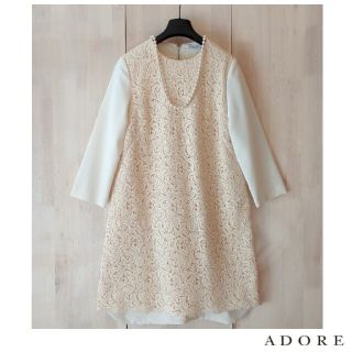 アドーア(ADORE)の◆幻◆ 希少美品 定価5.8万円 ADORE レースワンピース　卒園式　入学式(ひざ丈ワンピース)