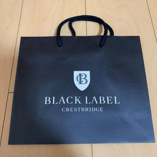 バーバリーブラックレーベル(BURBERRY BLACK LABEL)の紙袋 ショップ袋　バーバリーブラックレーベル(ショップ袋)