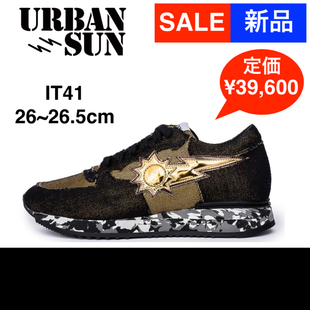 商品サイズ 日本未発売 URBAN SUN アーバンサン 41 メンズスニーカー