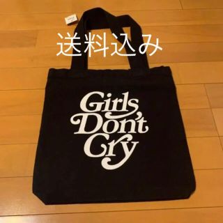 ジーディーシー(GDC)のGirls don't cry トートバッグ verdy 伊勢丹 エコバッグ(トートバッグ)