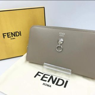 フェンディ(FENDI)の最終価格！新品 FENDI 長財布　(財布)