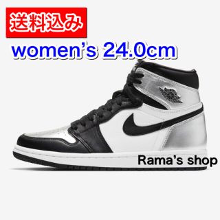 ナイキ(NIKE)のNIKE AIR JORDAN 1 SILVER TOE 24.0cm(スニーカー)