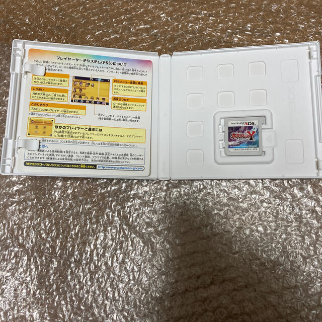 ポケットモンスター Y 3DS エンタメ/ホビーのゲームソフト/ゲーム機本体(携帯用ゲームソフト)の商品写真