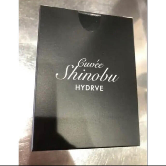 ハイドレイヴ正規品一箱30包 sZv1YwVbjl - abistornet.al