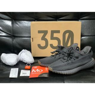 アディダス(adidas)のadidas yeezy boost 350 V2 cinder 27.5㎝(スニーカー)