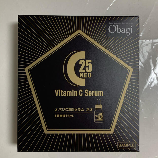 オバジ obagi c25 6ml セラム 美容液 毛穴