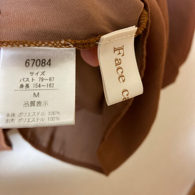 ZARA(ザラ)のシフォンブラウス レディースのトップス(シャツ/ブラウス(長袖/七分))の商品写真