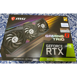 新品未開封 MSI RTX3070 GAMING X TRIO 3連ファンモデル(PCパーツ)