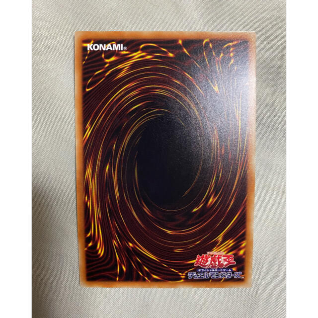 遊戯王 - 遊戯王 ブラック・マジシャン 20th 良座標 5つ目の 遊戯王 - 遊戯王 ブラック・マジシャン 20th 良座標 5つ目の