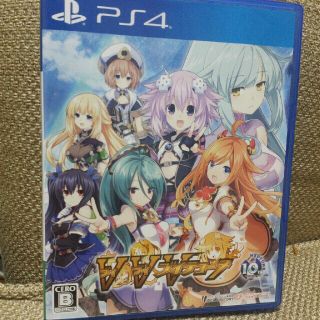 プレイステーション4(PlayStation4)のブイブイブイテューヌ PS4(家庭用ゲームソフト)