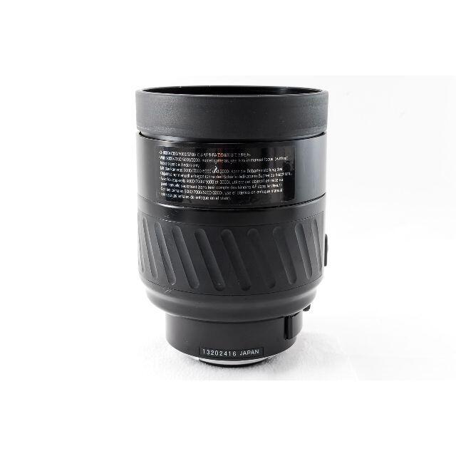 ミノルタ AF REFLEX 500mm F8 SONY Aマウント 超望遠 ミノルタ AF REFLEX 500mm F8 SONY Aマウント 超望遠
