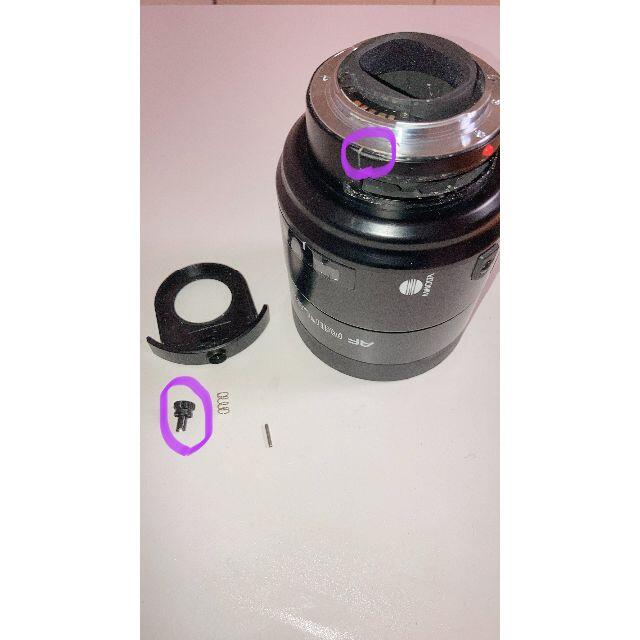 ミノルタ AF REFLEX 500mm F8 SONY Aマウント 超望遠 ミノルタ AF REFLEX 500mm F8 SONY Aマウント 超望遠