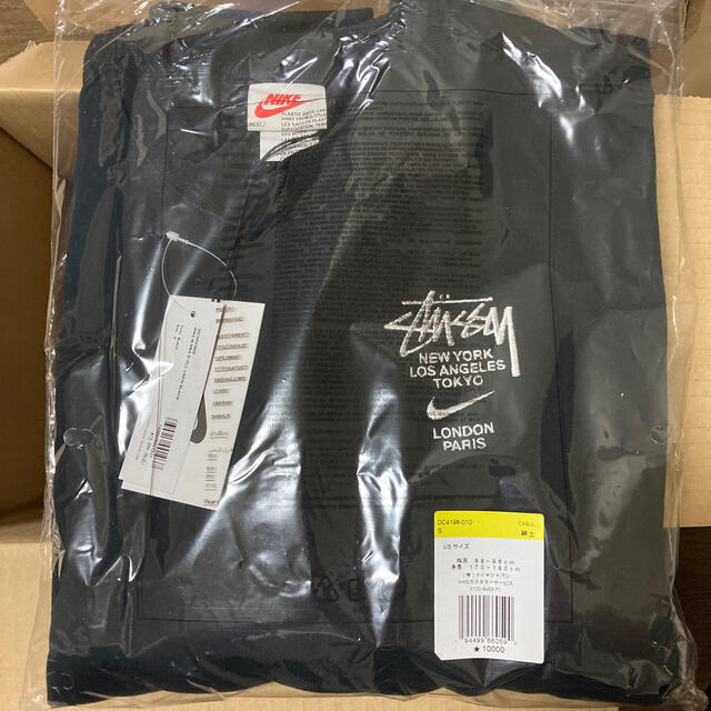 STÜSSY / NIKE NRG ZR CREW FLEECE