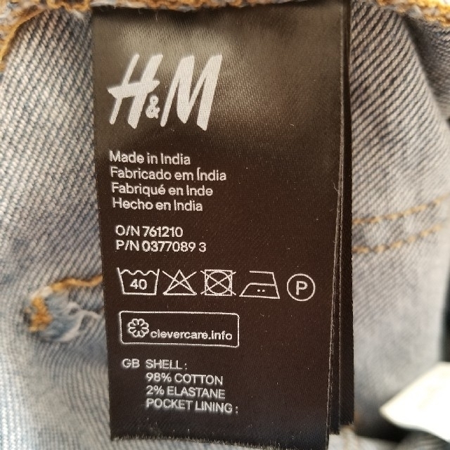 H&M(エイチアンドエム)のデニム　ショートパンツ　H＆M レディースのパンツ(ショートパンツ)の商品写真