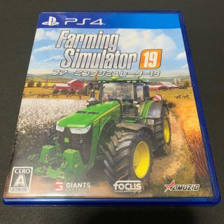 プレイステーション4(PlayStation4)のFarming simulator ファーミングシミュレーター19(家庭用ゲームソフト)