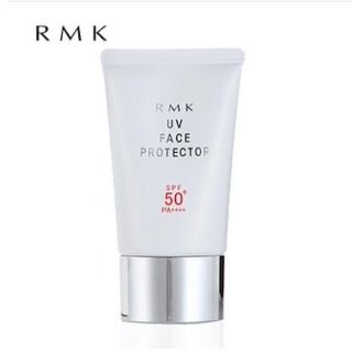 アールエムケー(RMK)のRMK UVフェイスプロテクター50(日焼け止め/サンオイル)