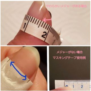 マットヒョウ柄ネイル♥ジェルネイル♥ minnail コスメ/美容のネイル(つけ爪/ネイルチップ)の商品写真