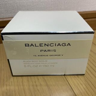 バレンシアガ(Balenciaga)の【新品未使用】バレンシアガ　ボディスクラブ　150ml(ボディスクラブ)