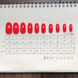 バレンタインネイル♥ジェルネイル♥ minnail コスメ/美容のネイル(つけ爪/ネイルチップ)の商品写真