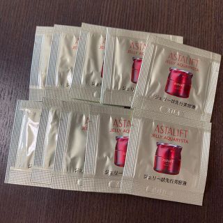 アスタリフト(ASTALIFT)のアスタリフト　ジェリー　アクアリスタ　0.5g×10枚(保湿ジェル)