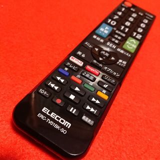 エレコム(ELECOM)のELECOM ソニー ブラビア 専用 簡単 リモコンERC-TV01BK-SO(その他)