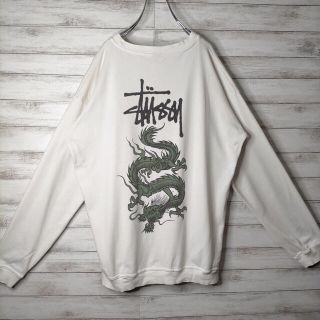 【希少レア/90s】Stussy オールドステューシー ドラゴン柄スウェット