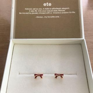 エテ(ete)のピアス　ete(ピアス)