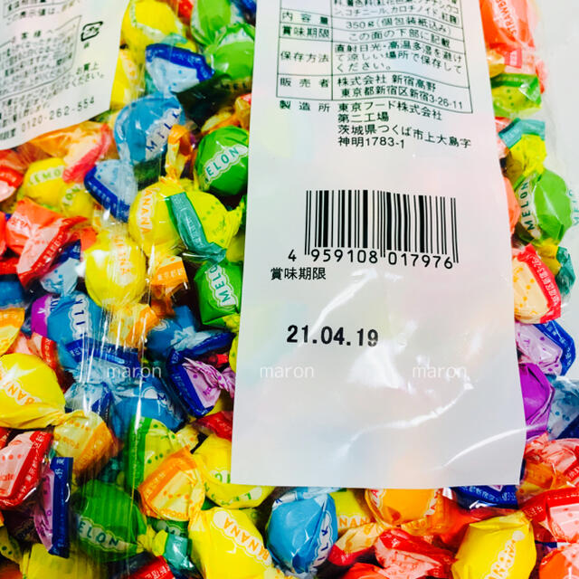 徳用袋 大袋 350g 新宿高野 フルーツチョコレート TAKANO 新宿タカノ 食品/飲料/酒の食品(菓子/デザート)の商品写真