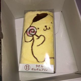 ポムポムプリン(ポムポムプリン)のサンリオ当たりくじ　ポムポムプリンタオル(キャラクターグッズ)