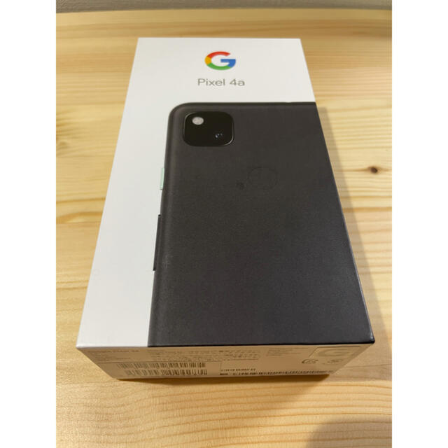 Pixel4a 128GB Just Black SIMフリー 箱付属品付き