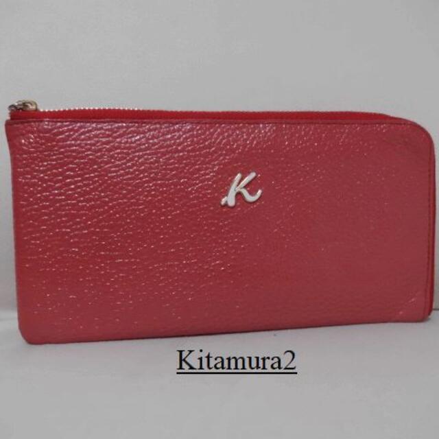 Kitamura(キタムラ)のKitamura2キタムラ♡牛革ラウンドL字ファスナー長財布 レディースのファッション小物(財布)の商品写真