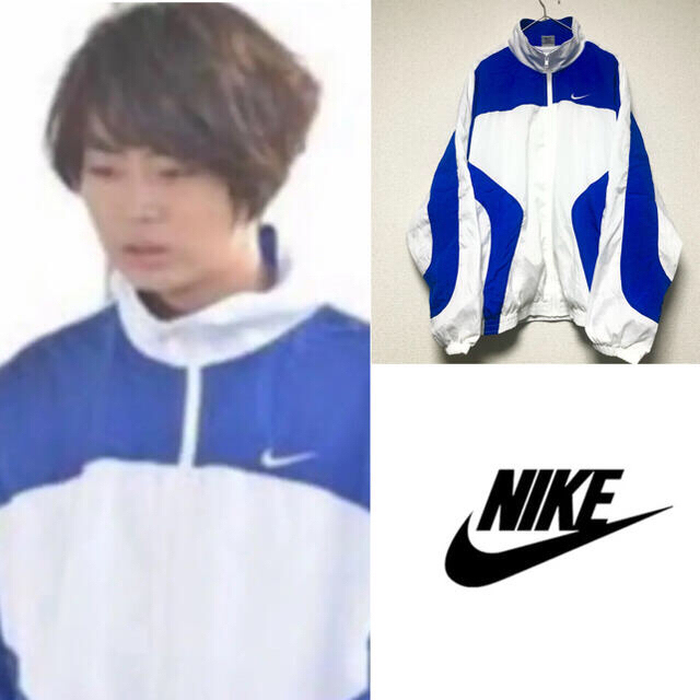 美品 90s NIKE 菅田将暉 ナイロンジャケット - ナイロンジャケット