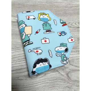 スヌーピー(SNOOPY)のかっずー様専用(その他)