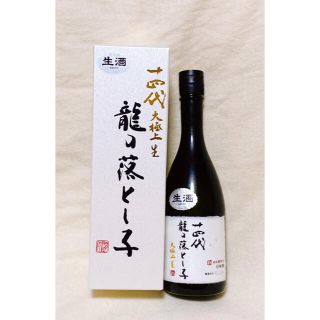 十四代　龍の落とし子　大極上生　純米大吟醸720ml箱入り(日本酒)