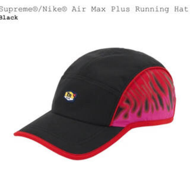 Supreme Nike Air Max Plus Running Hat