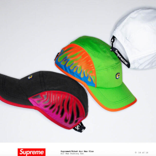 supreme nike cap