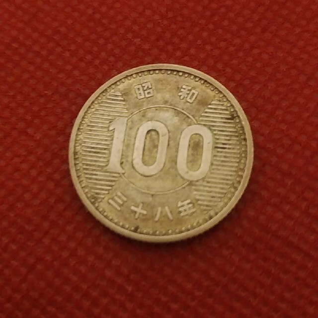 稲/旧100円 硬貨16枚 エンタメ/ホビーの美術品/アンティーク(貨幣)の商品写真