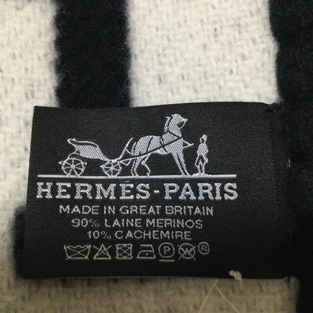 Hermes(エルメス)のエルメス　ブランケット インテリア/住まい/日用品の寝具(毛布)の商品写真