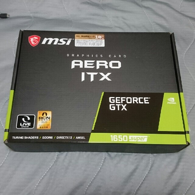 未開封 msi GTX 1650 Super AERO ITX | littleitalypizzamemphis.com