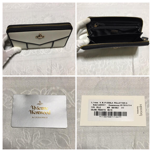 Vivienne Westwood - eight様専用ヴィヴィアン長財布.白、正規品 Vivienne Westwood - eight様専用ヴィヴィアン長財布.白、正規品