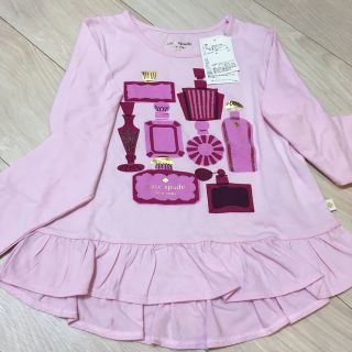 ケイトスペードニューヨーク(kate spade new york)のケイトスペード　キッズ　130㎝(Tシャツ/カットソー)