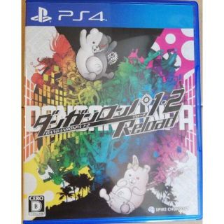 新品　未使用　ダンガンロンパ1・2 Reload PS4　未開封品(家庭用ゲームソフト)