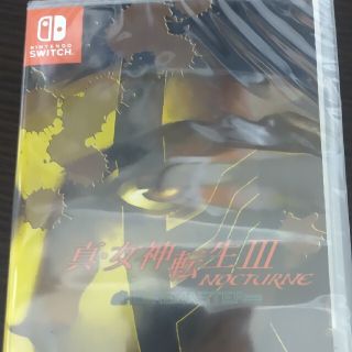 ニンテンドースイッチ(Nintendo Switch)の真・女神転生IIINOCTURNE HD REMASTER新品発送(ネコポス)(家庭用ゲームソフト)