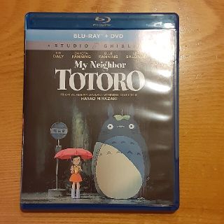 ジブリ　北米版Blu-ray　となりのトトロ　たまご様用(アニメ)