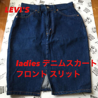 リーバイス(Levi's)のLEVI'S デニムスカート フロントスリット(ひざ丈スカート)