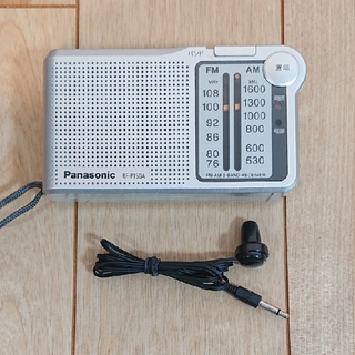 パナソニック(Panasonic)の【未使用品✨】Panasonic  ポータブルラジオ(ラジオ)