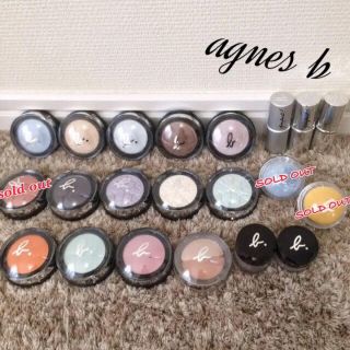 Agnes B 美品 Agnesb アニエスベー 化粧品 コスメ 計18点 バラ売り不可の通販 ラクマ